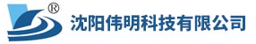 沈陽偉明科技有限公司 Logo